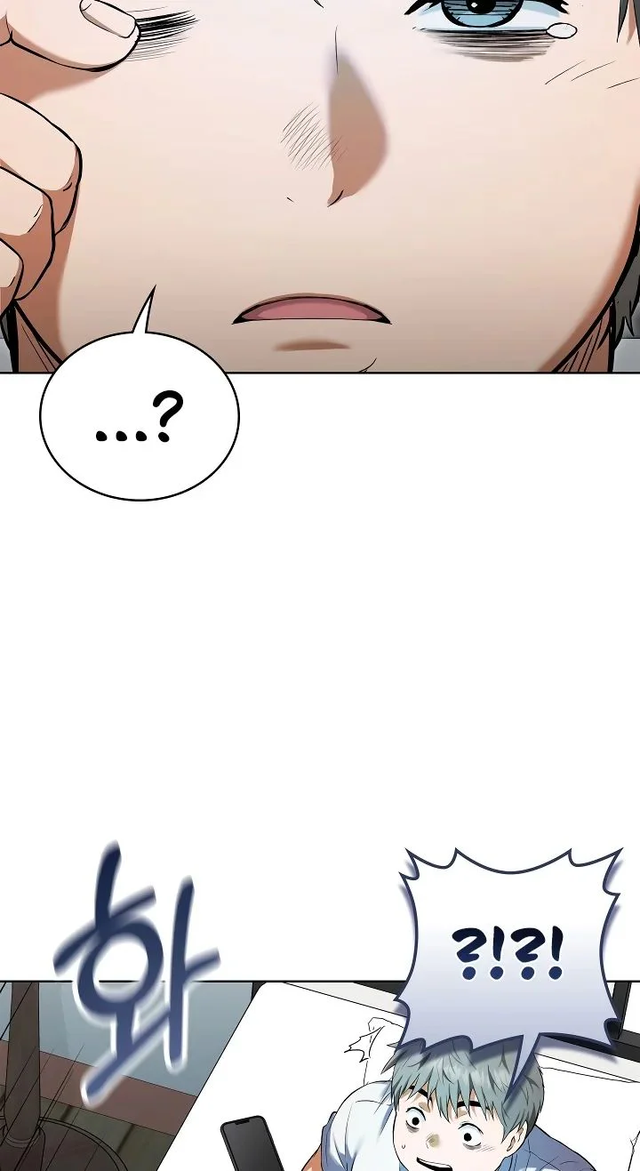 The Breeding Game Has Become Reality Chapter 3 page 55