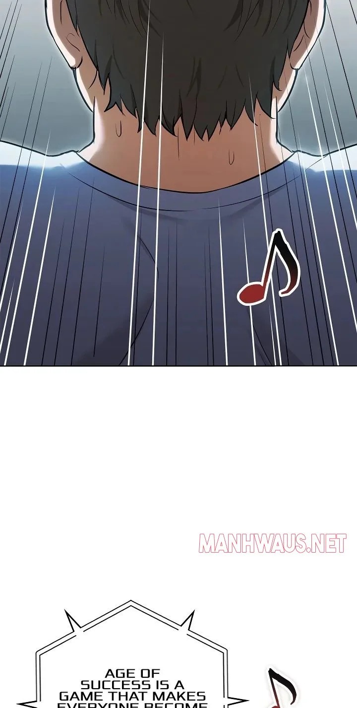 The Breeding Game Has Become Reality Chapter 3 page 64
