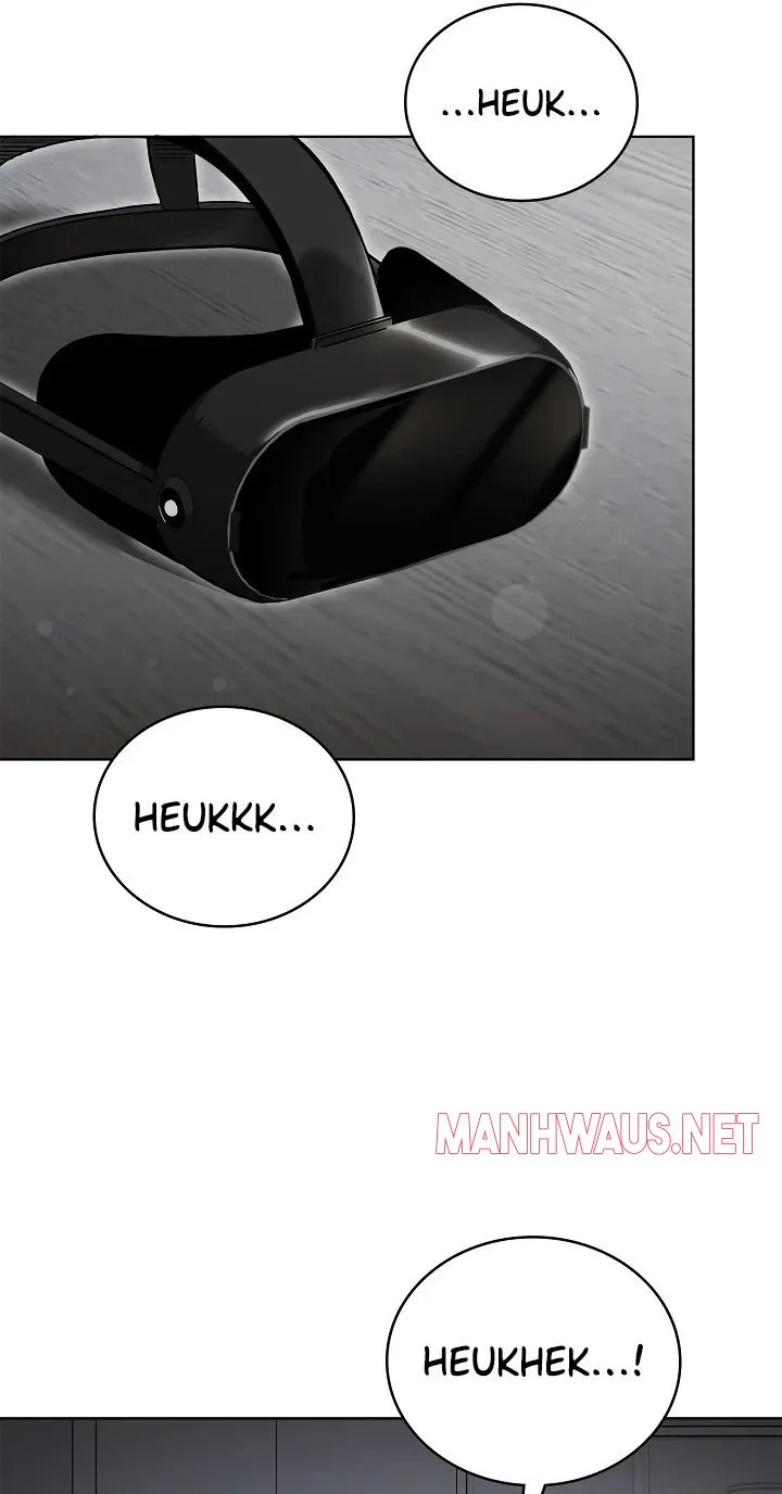 The Breeding Game Has Become Reality Chapter 3 page 32