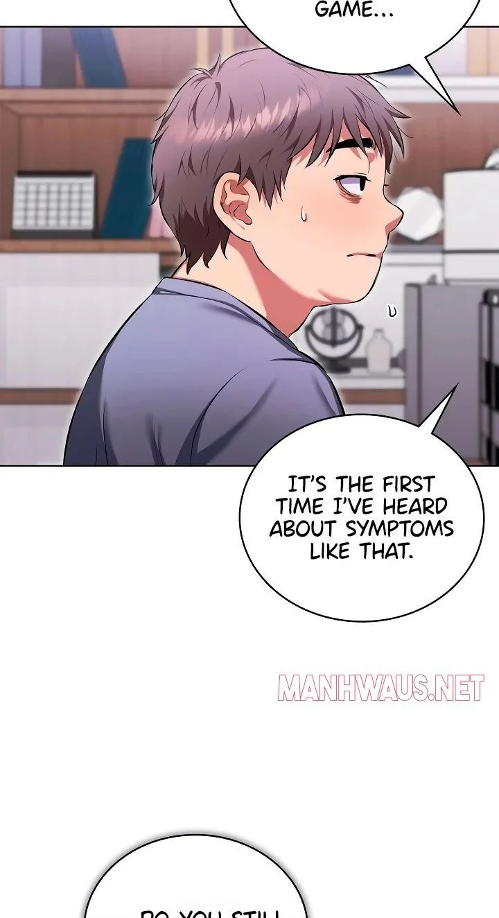 The Breeding Game Has Become Reality Chapter 4 page 17