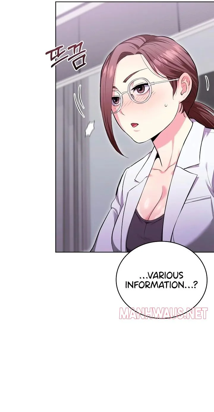The Breeding Game Has Become Reality Chapter 4 page 22