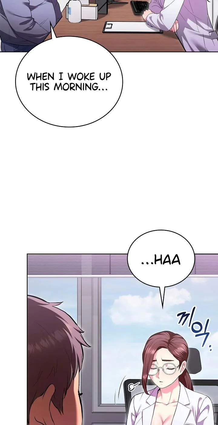 The Breeding Game Has Become Reality Chapter 4 page 6