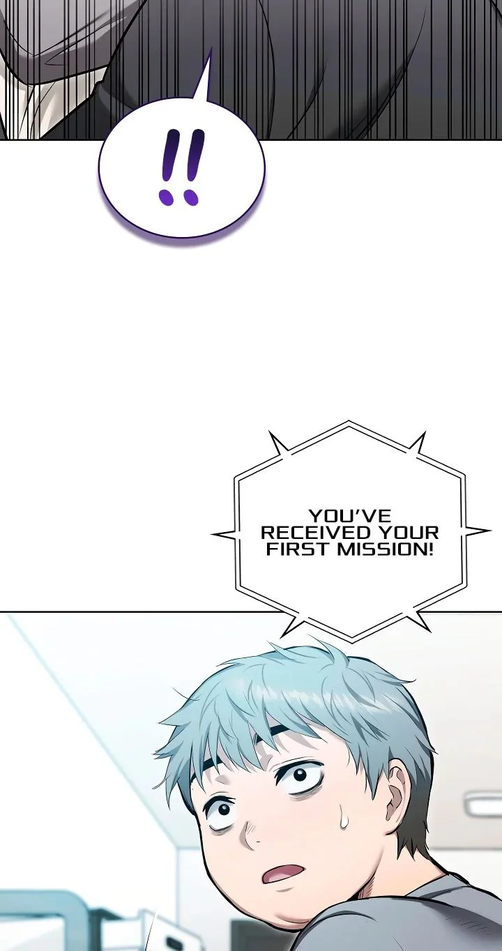 The Breeding Game Has Become Reality Chapter 4 page 58