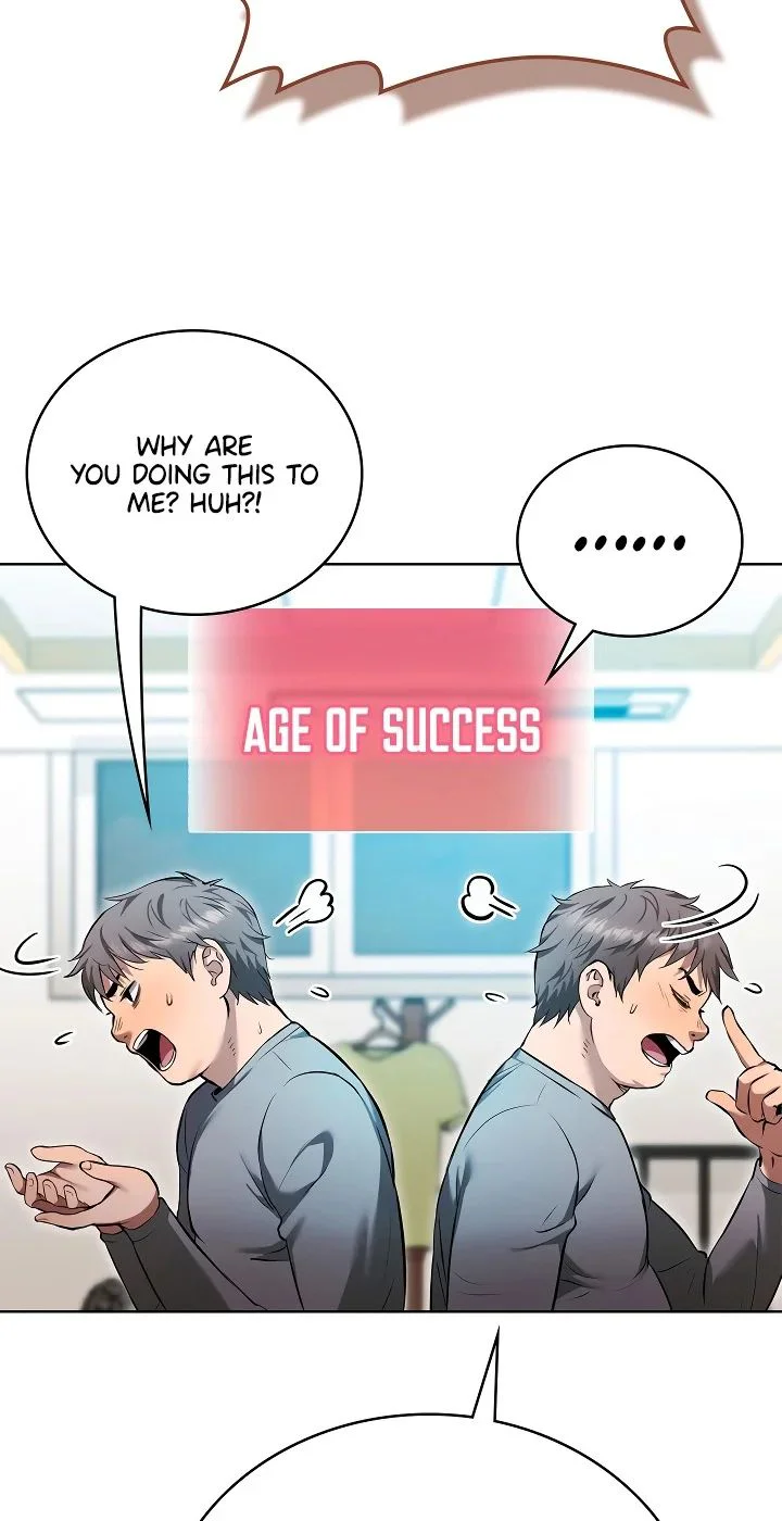 The Breeding Game Has Become Reality Chapter 5 page 14