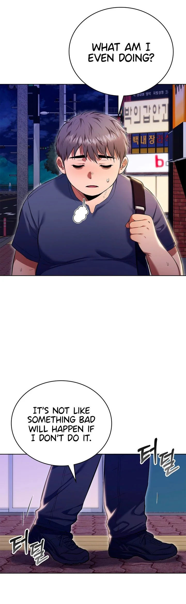 The Breeding Game Has Become Reality Chapter 6 page 23