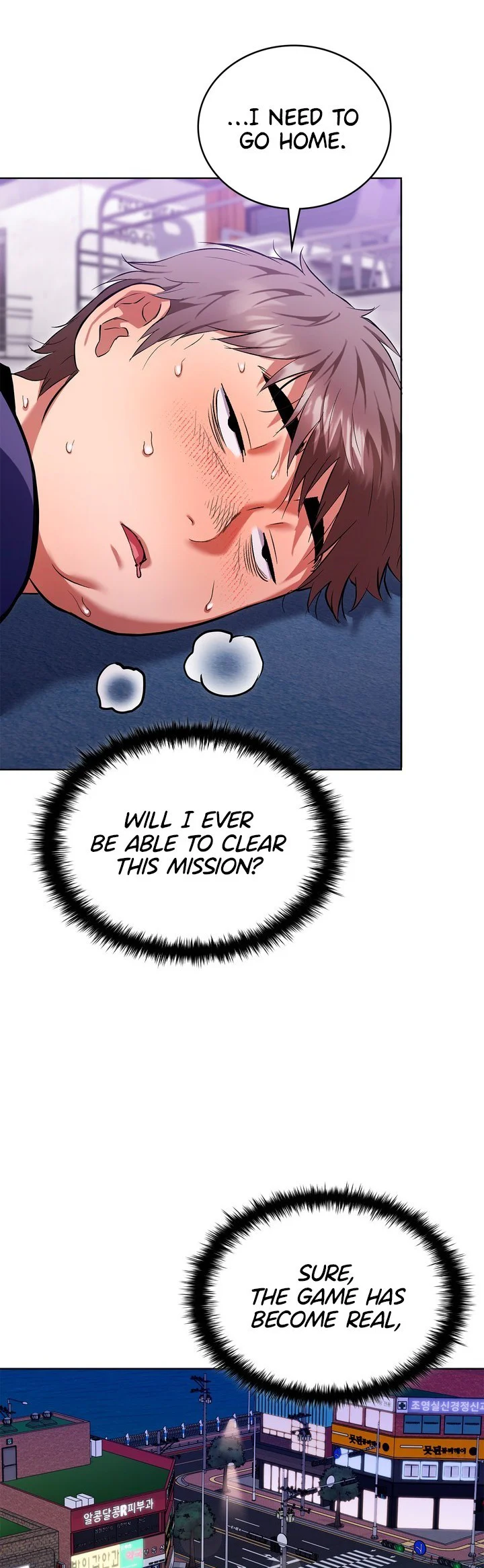 The Breeding Game Has Become Reality Chapter 6 page 21