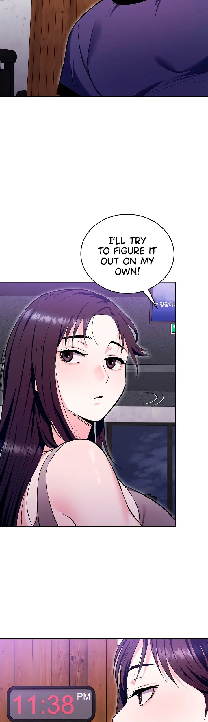 The Breeding Game Has Become Reality Chapter 7 page 45