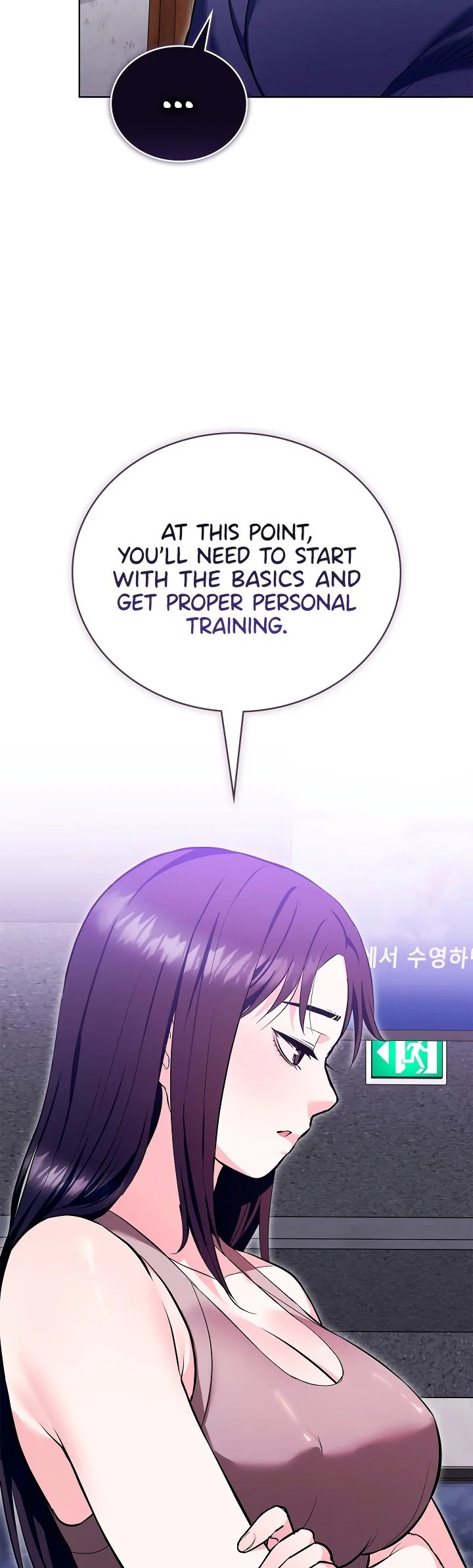 The Breeding Game Has Become Reality Chapter 7 page 41