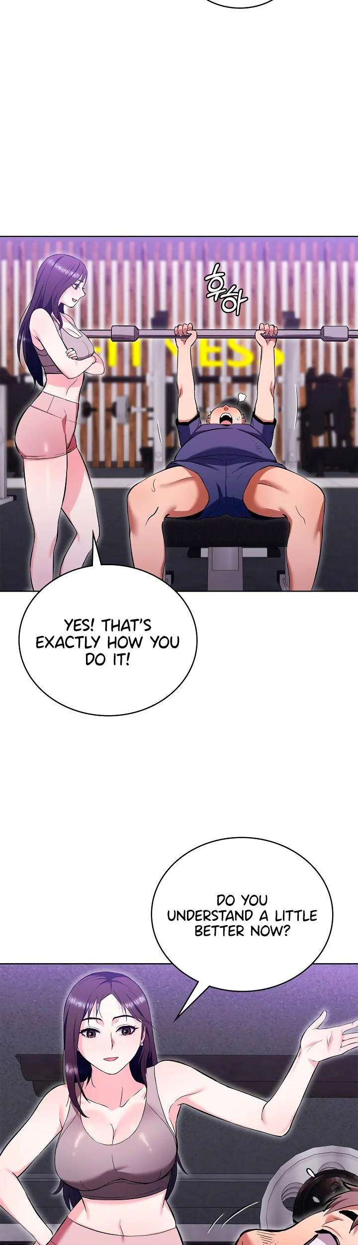 The Breeding Game Has Become Reality Chapter 7 page 17