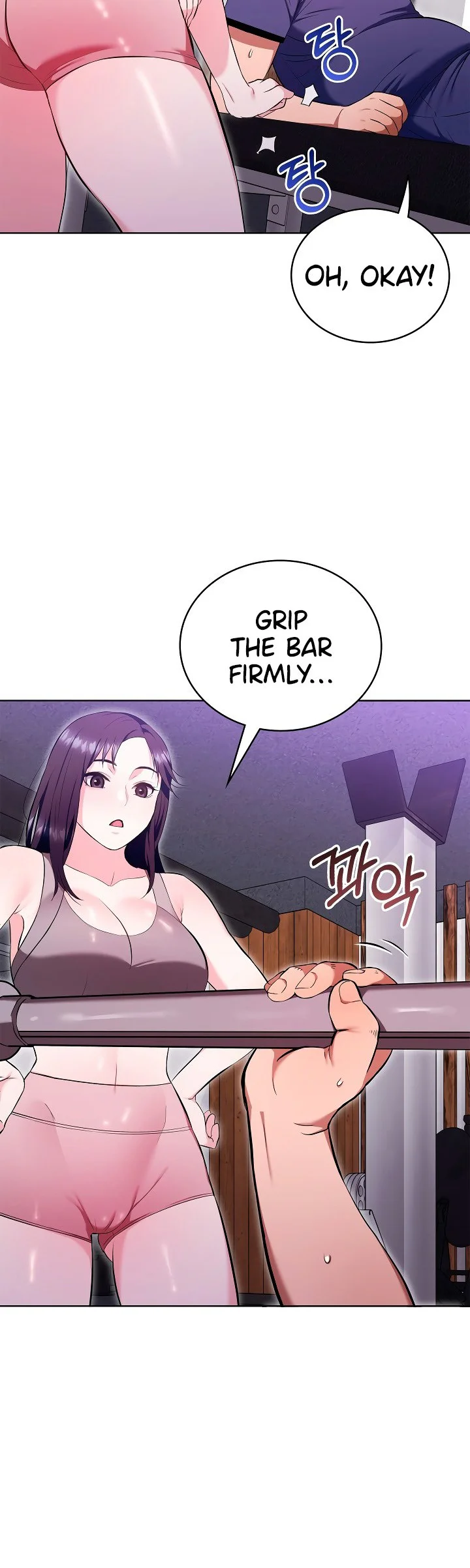 The Breeding Game Has Become Reality Chapter 7 page 13