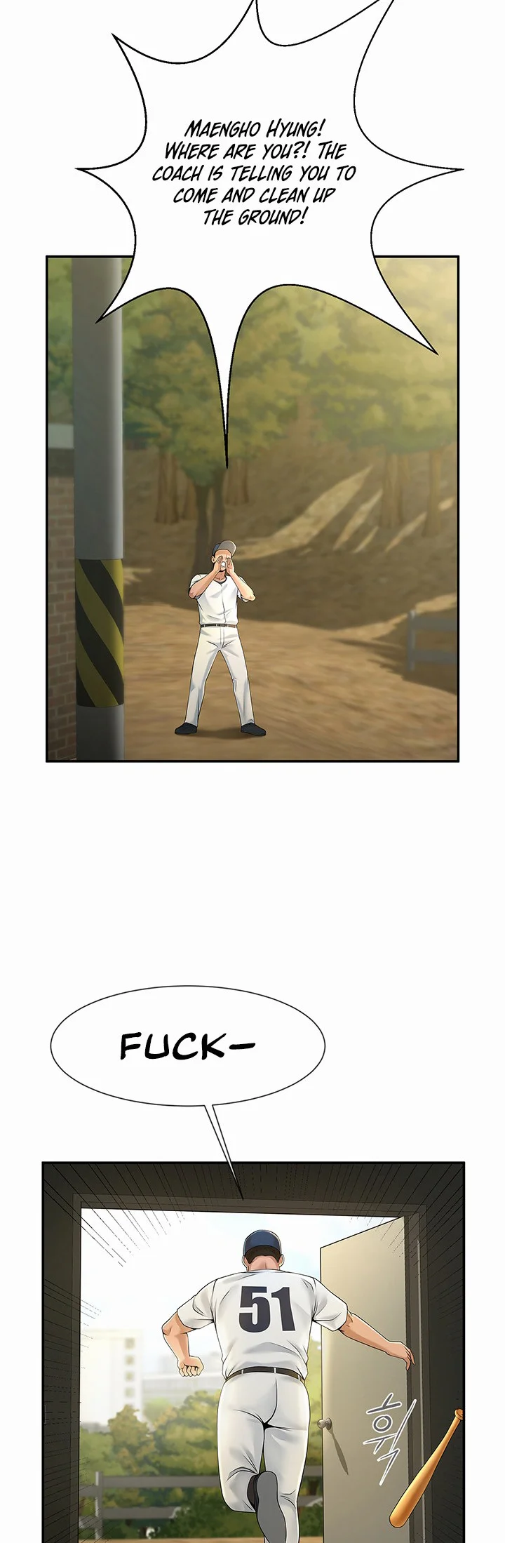 The Cheat Code Hitter Fucks Them All Chapter 1 page 37