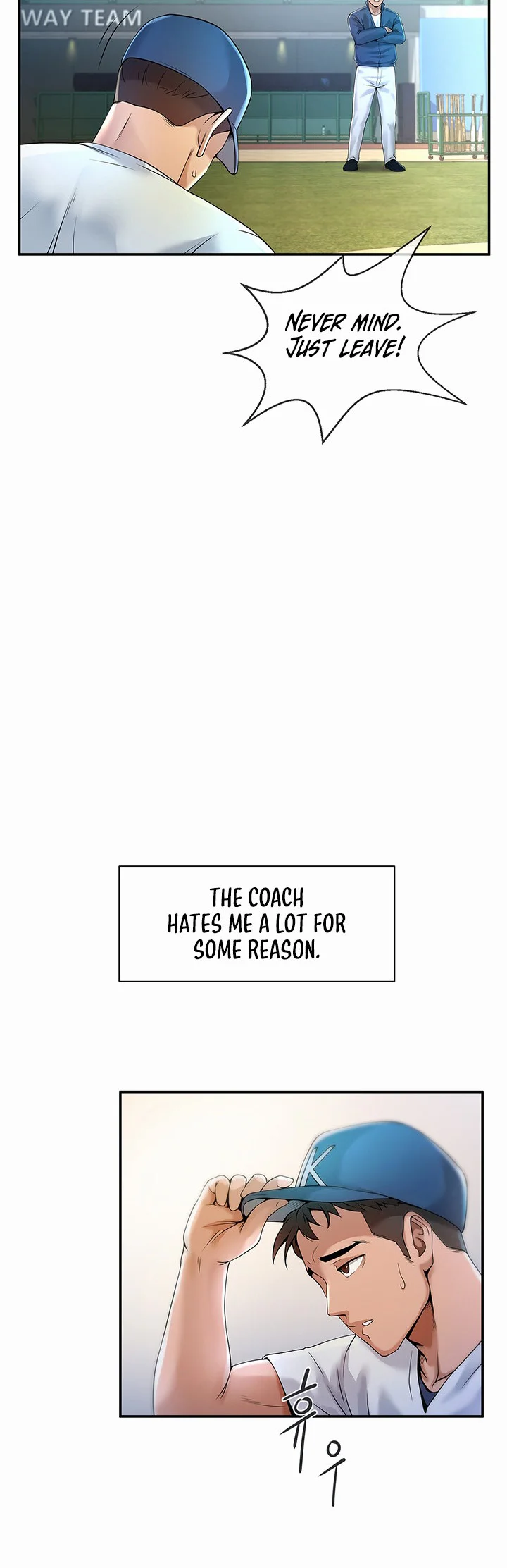 The Cheat Code Hitter Fucks Them All Chapter 1 page 20