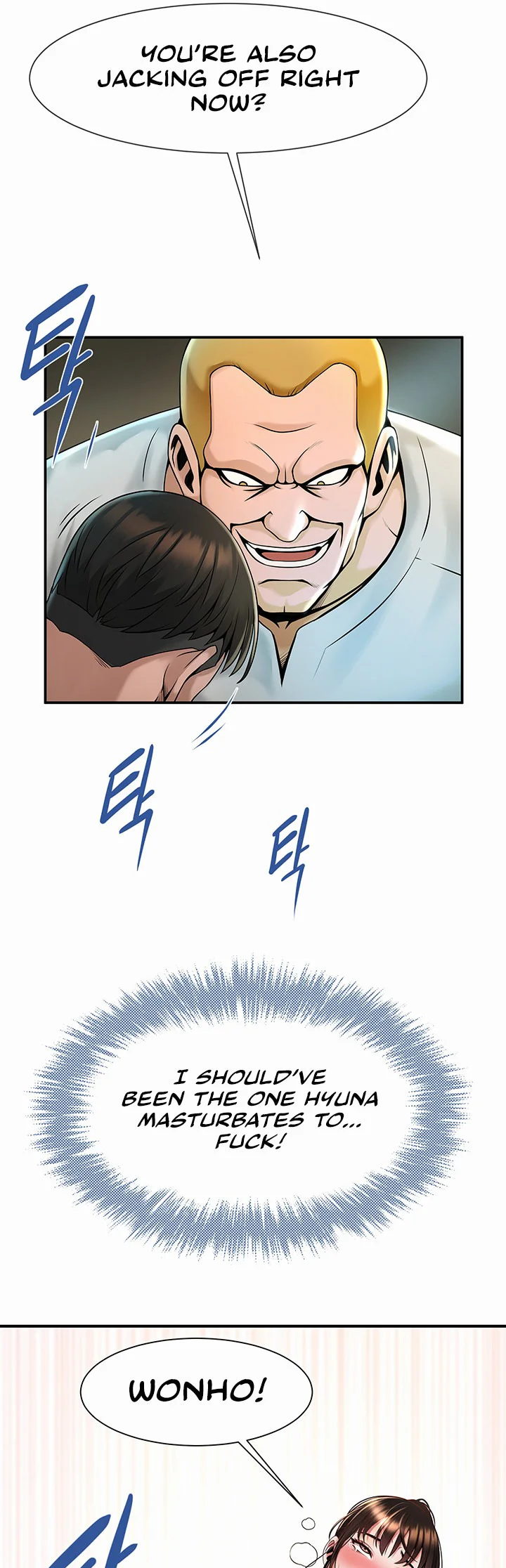 The Cheat Code Hitter Fucks Them All Chapter 1 page 57