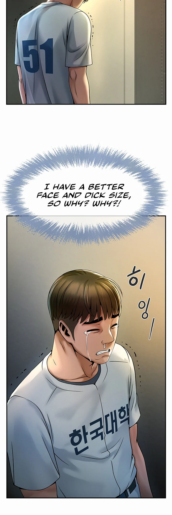 The Cheat Code Hitter Fucks Them All Chapter 1 page 64