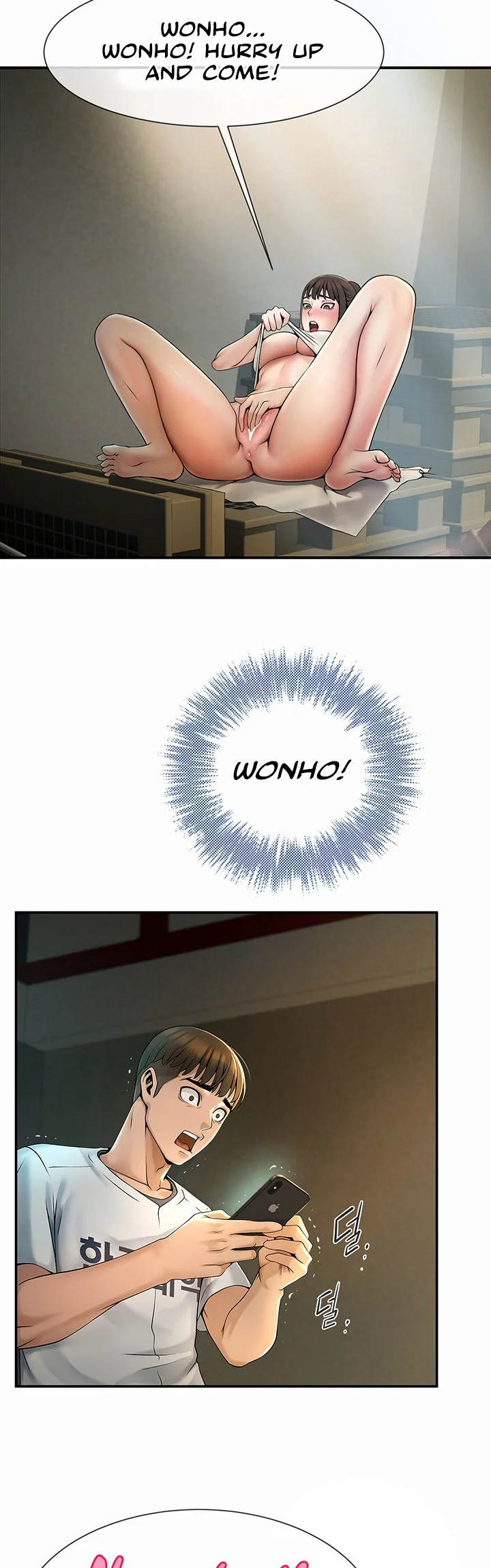 The Cheat Code Hitter Fucks Them All Chapter 1 page 55