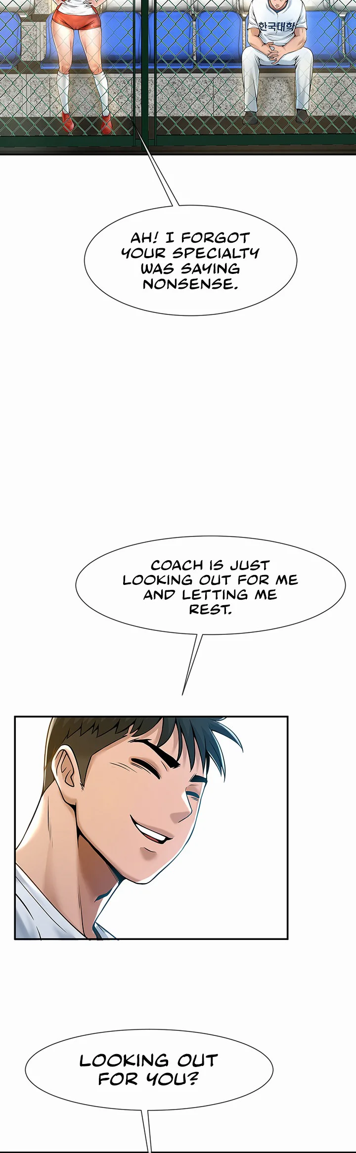 The Cheat Code Hitter Fucks Them All Chapter 1 page 29