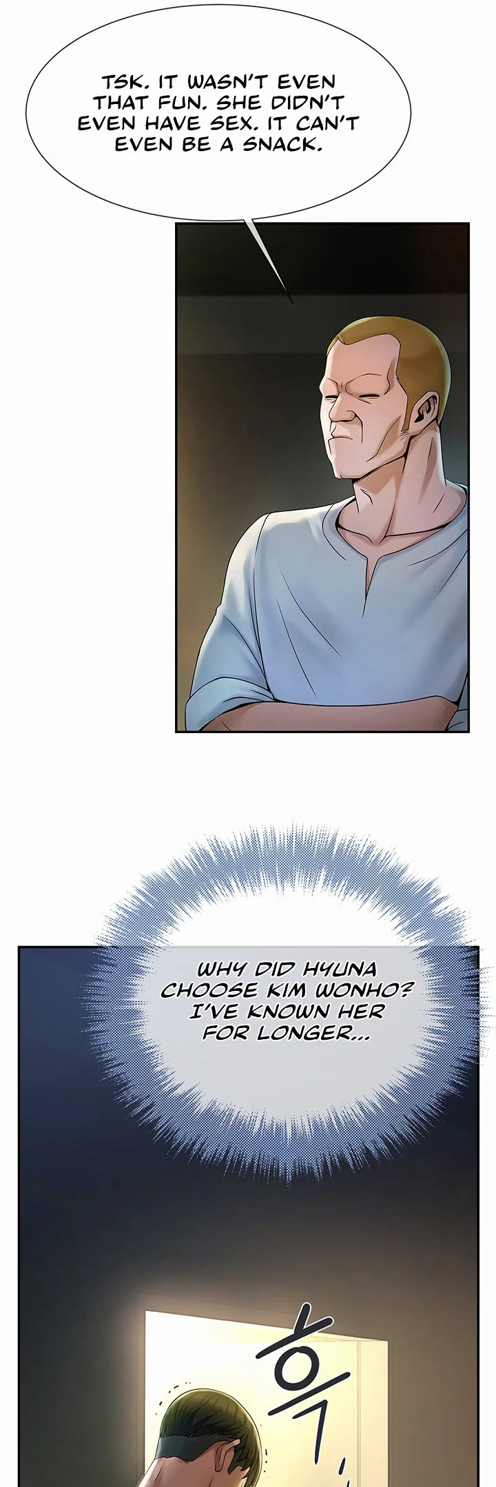 The Cheat Code Hitter Fucks Them All Chapter 1 page 63
