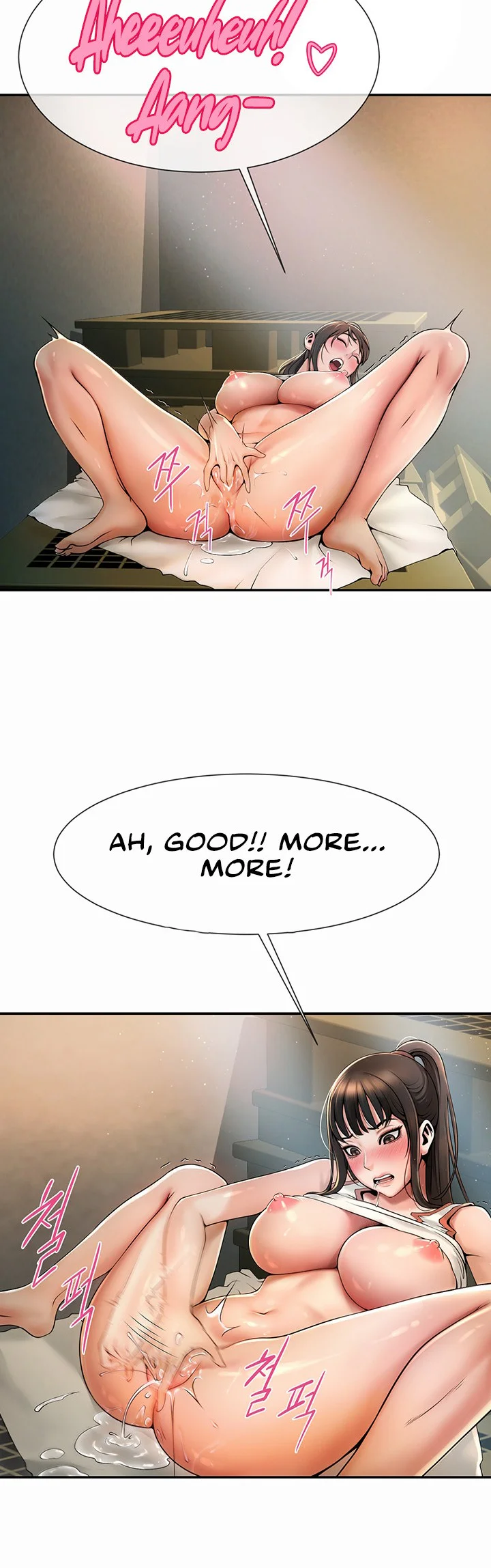 The Cheat Code Hitter Fucks Them All Chapter 1 page 56