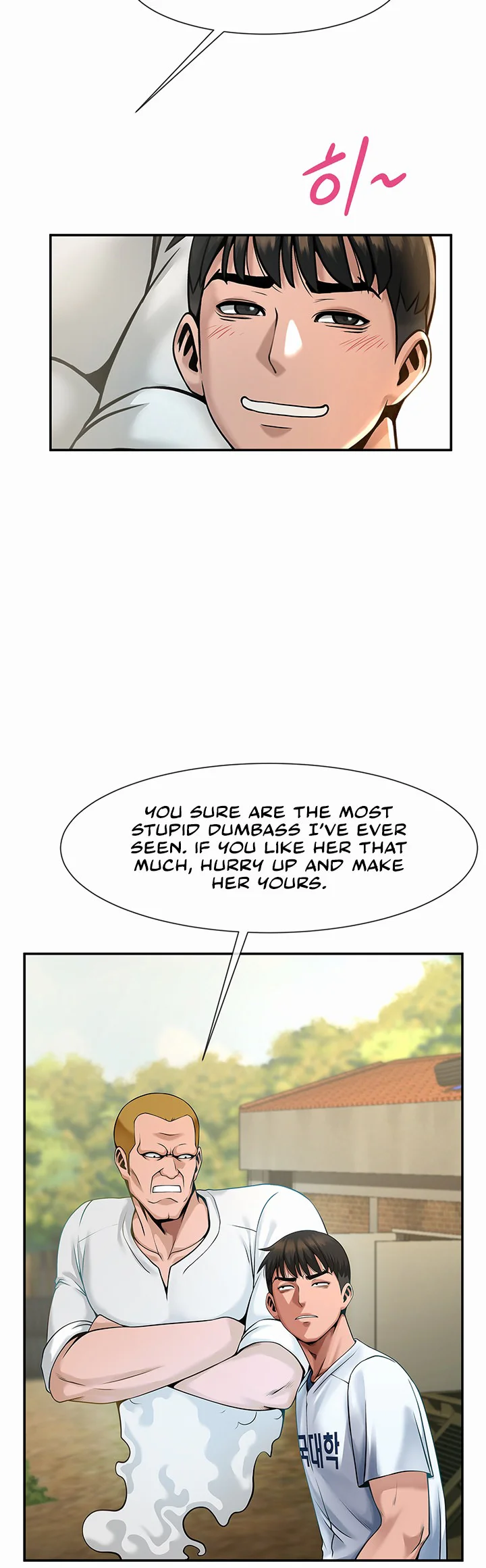 The Cheat Code Hitter Fucks Them All Chapter 1 page 47
