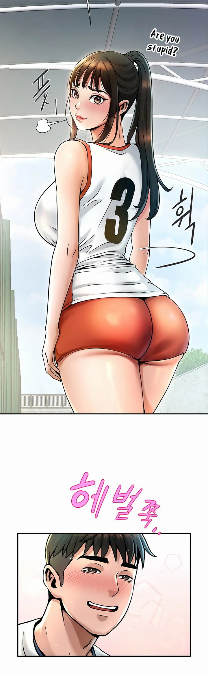 The Cheat Code Hitter Fucks Them All Chapter 1 page 30