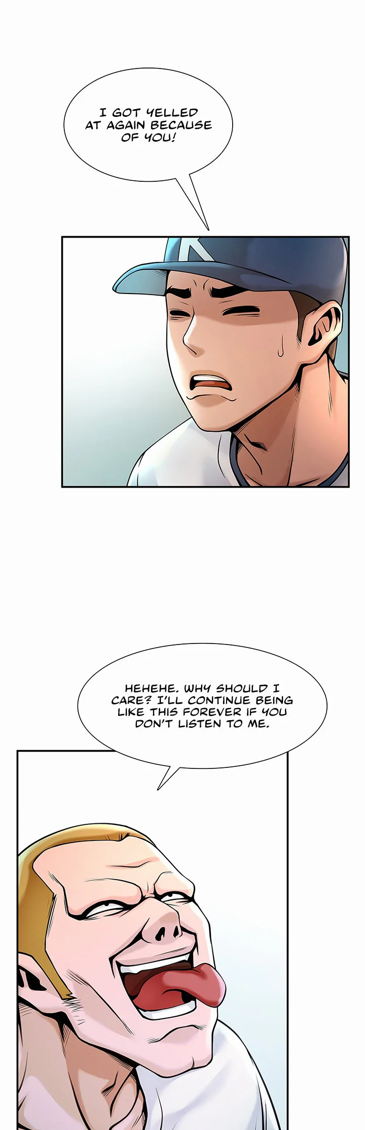 The Cheat Code Hitter Fucks Them All Chapter 1 page 17