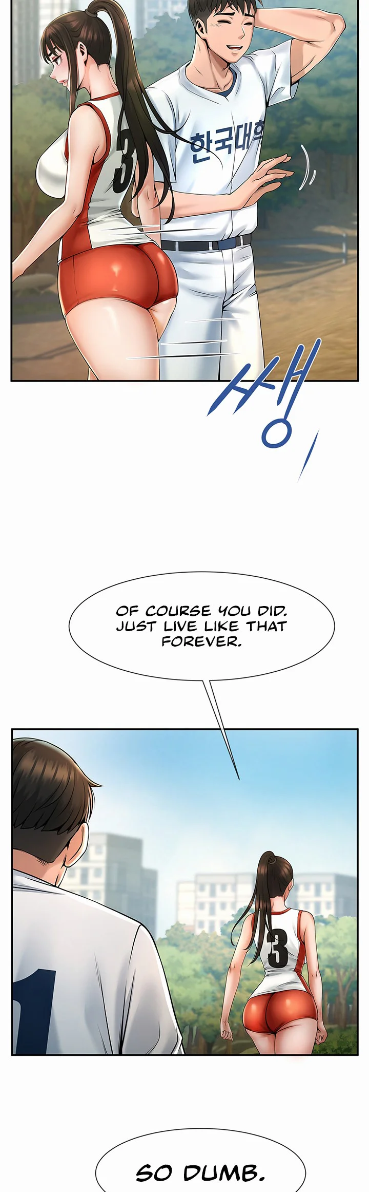 The Cheat Code Hitter Fucks Them All Chapter 1 page 46