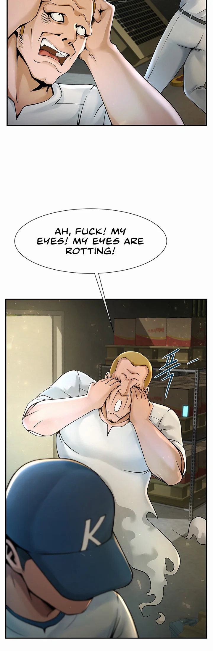 The Cheat Code Hitter Fucks Them All Chapter 1 page 35