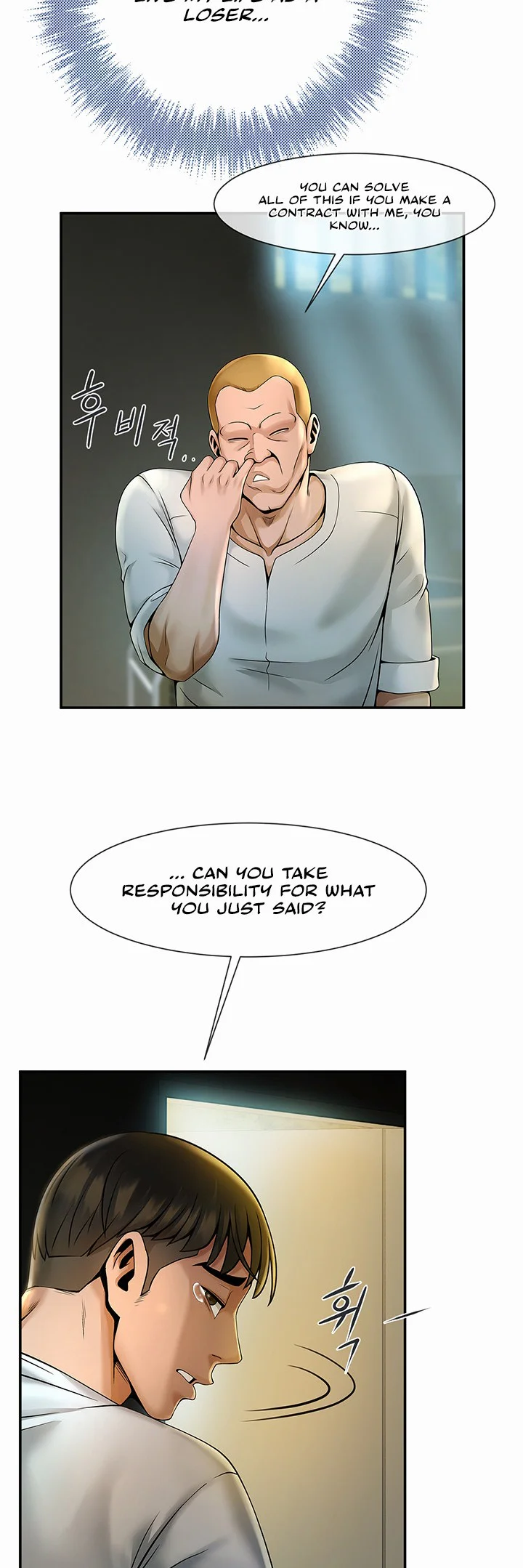 The Cheat Code Hitter Fucks Them All Chapter 1 page 66