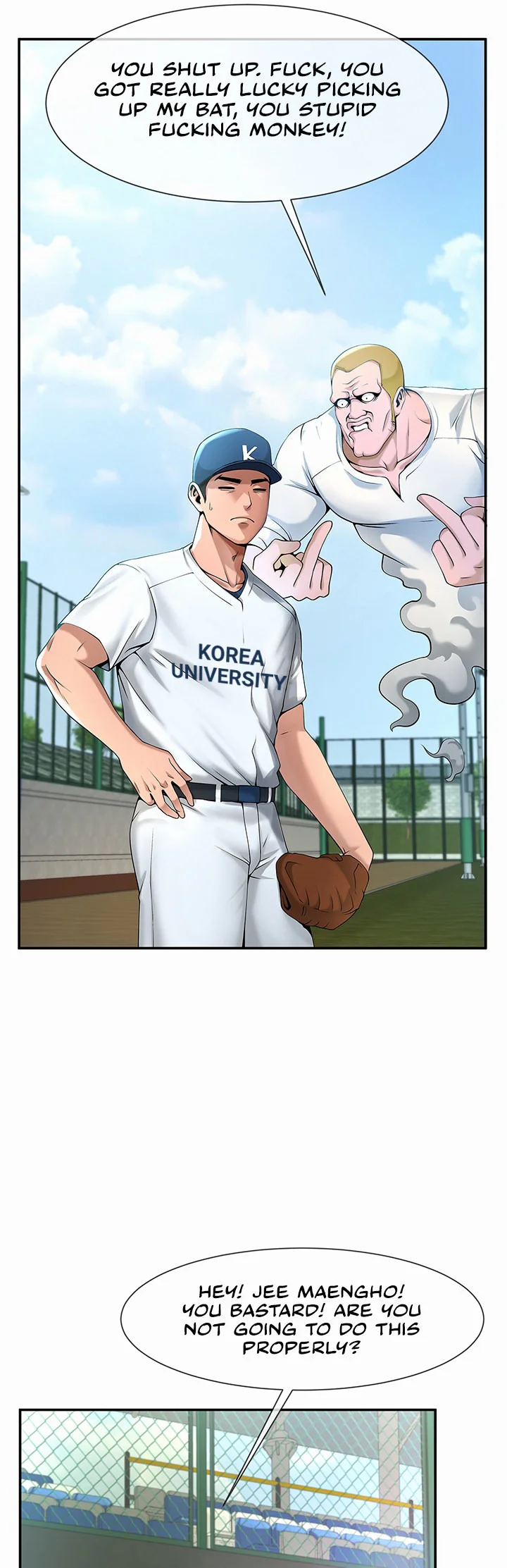 The Cheat Code Hitter Fucks Them All Chapter 1 page 15