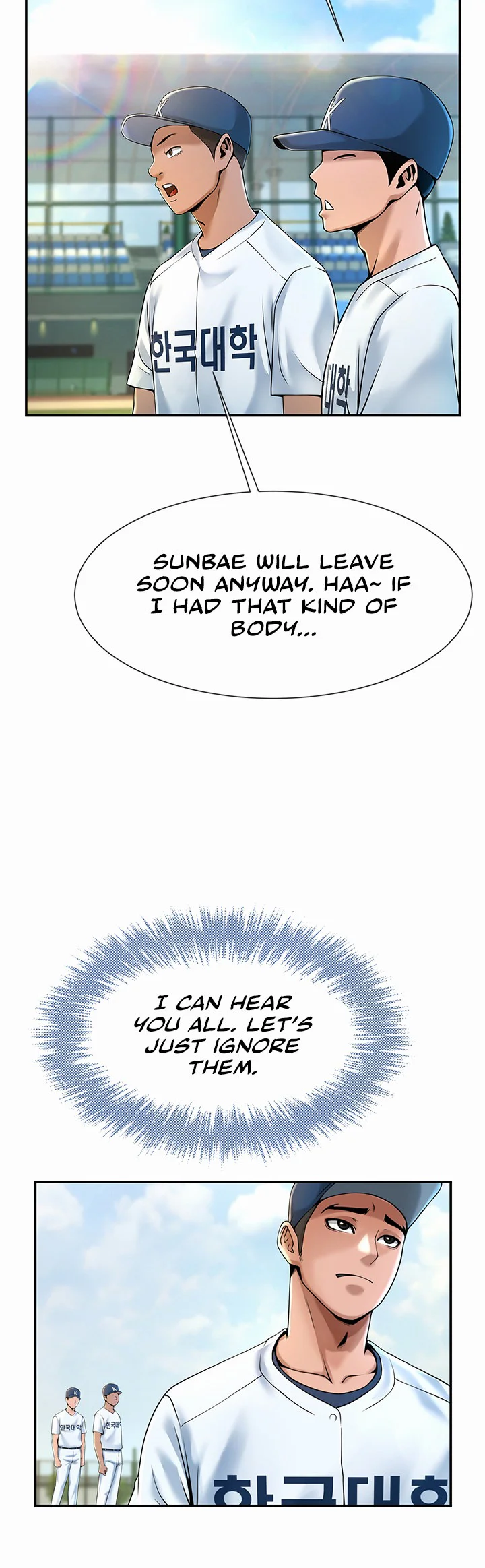 The Cheat Code Hitter Fucks Them All Chapter 1 page 41