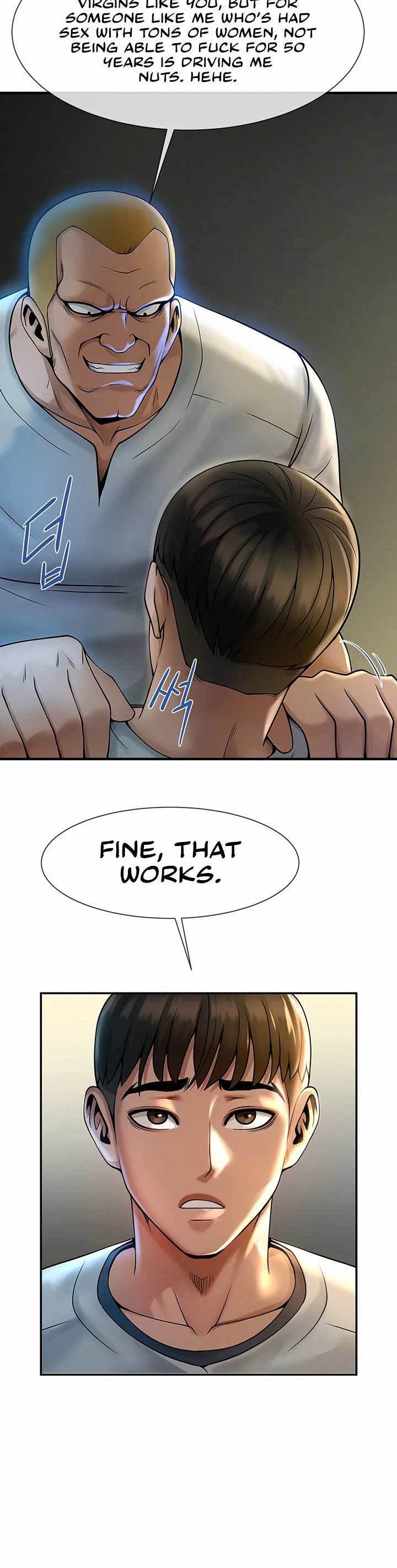The Cheat Code Hitter Fucks Them All Chapter 1 page 72