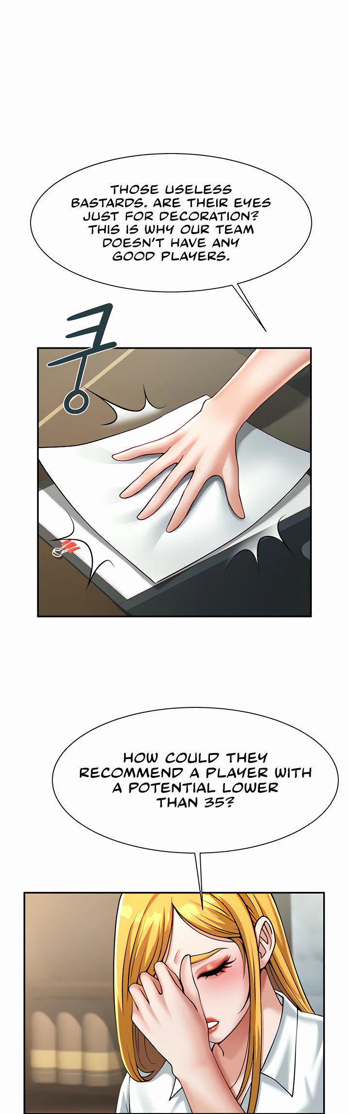 The Cheat Code Hitter Fucks Them All Chapter 10 page 57