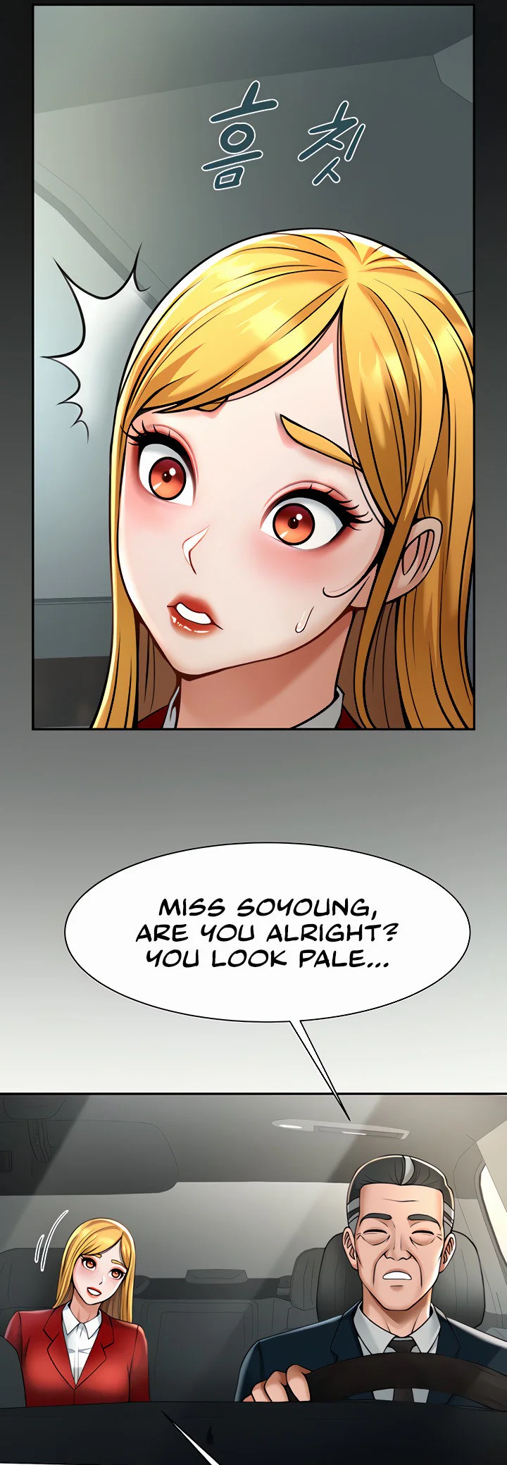 The Cheat Code Hitter Fucks Them All Chapter 10 page 45