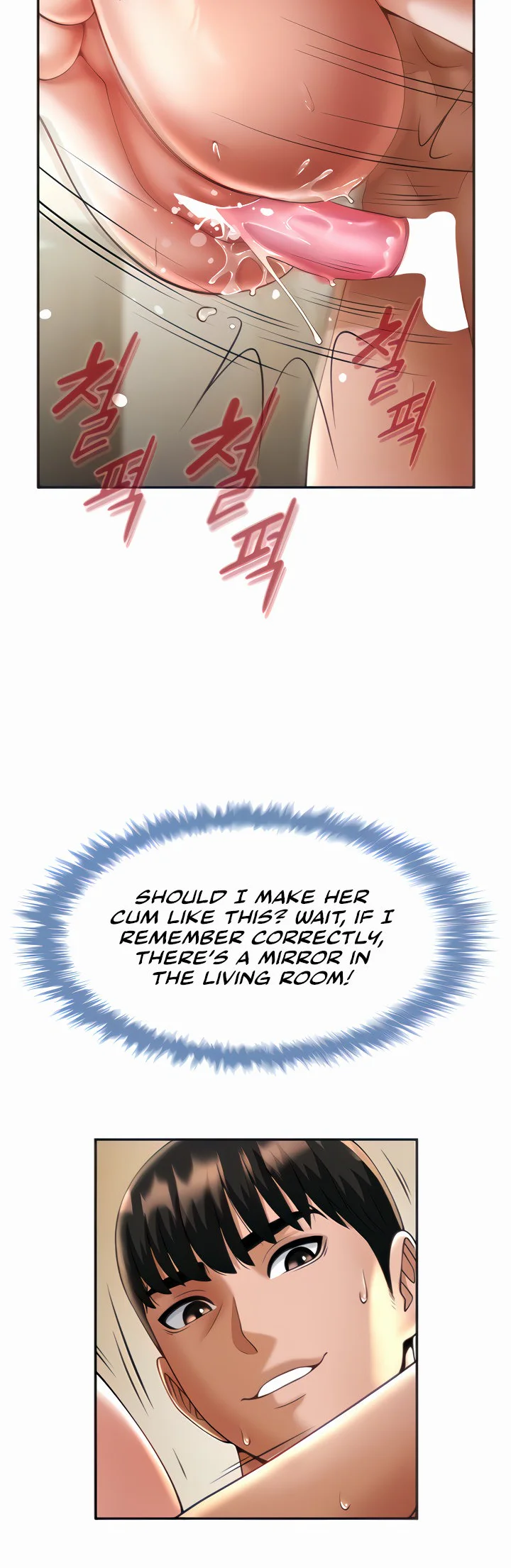 The Cheat Code Hitter Fucks Them All Chapter 10 page 10