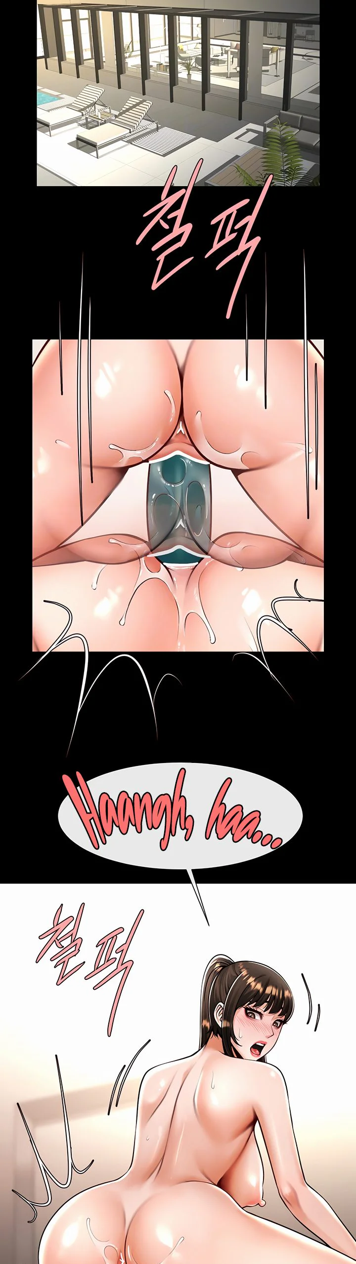The Cheat Code Hitter Fucks Them All Chapter 100 page 13