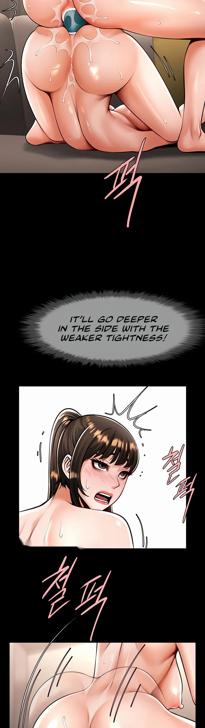 The Cheat Code Hitter Fucks Them All Chapter 100 page 14