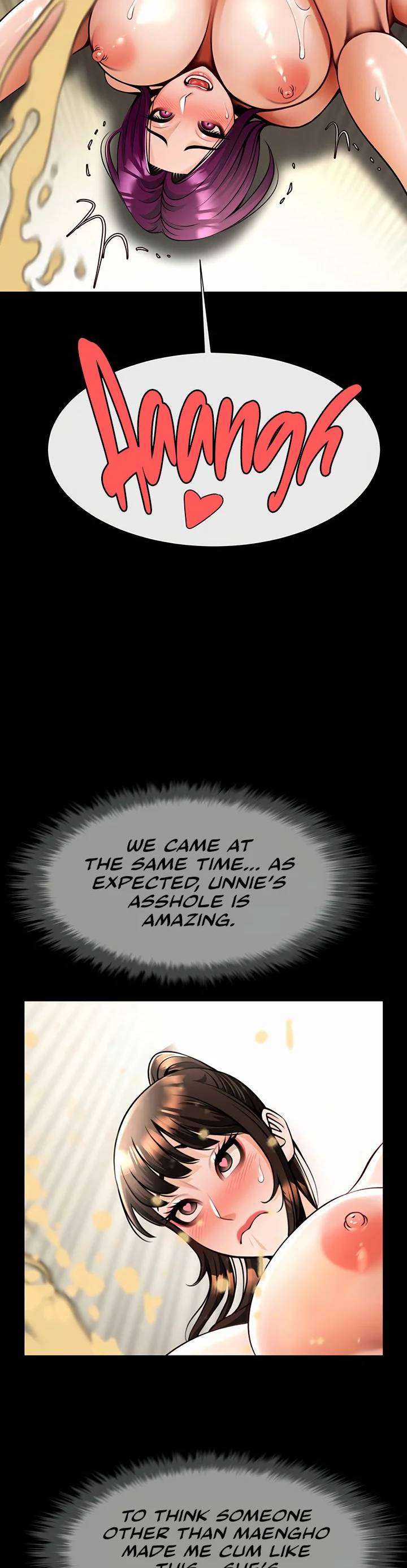 The Cheat Code Hitter Fucks Them All Chapter 100 page 19