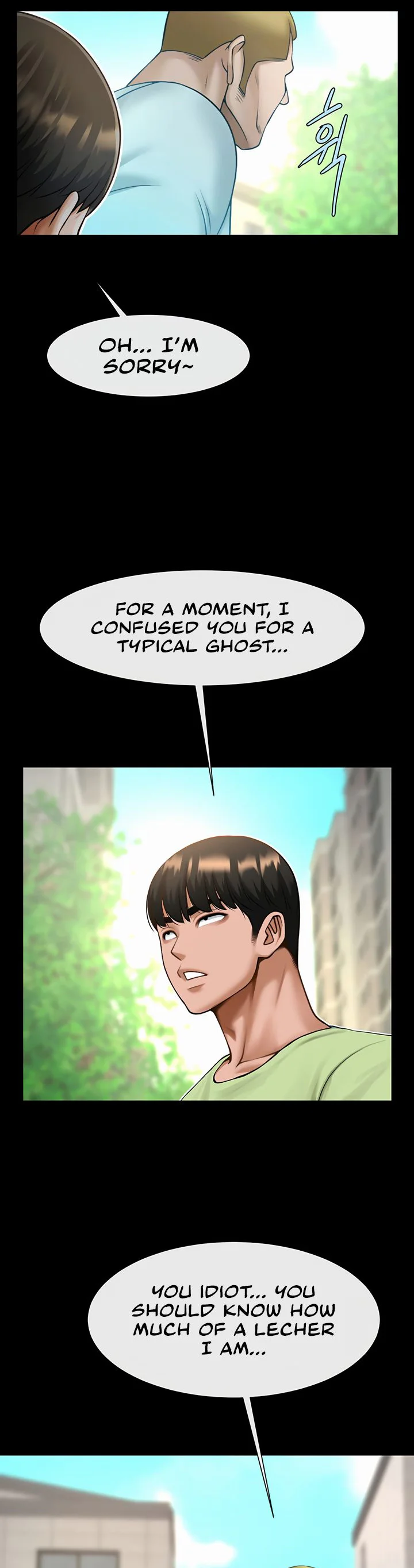 The Cheat Code Hitter Fucks Them All Chapter 100 page 5