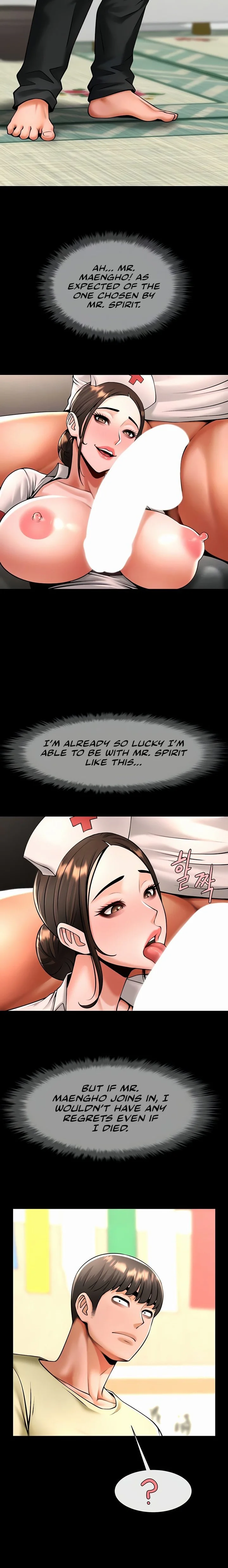 The Cheat Code Hitter Fucks Them All Chapter 101 page 5