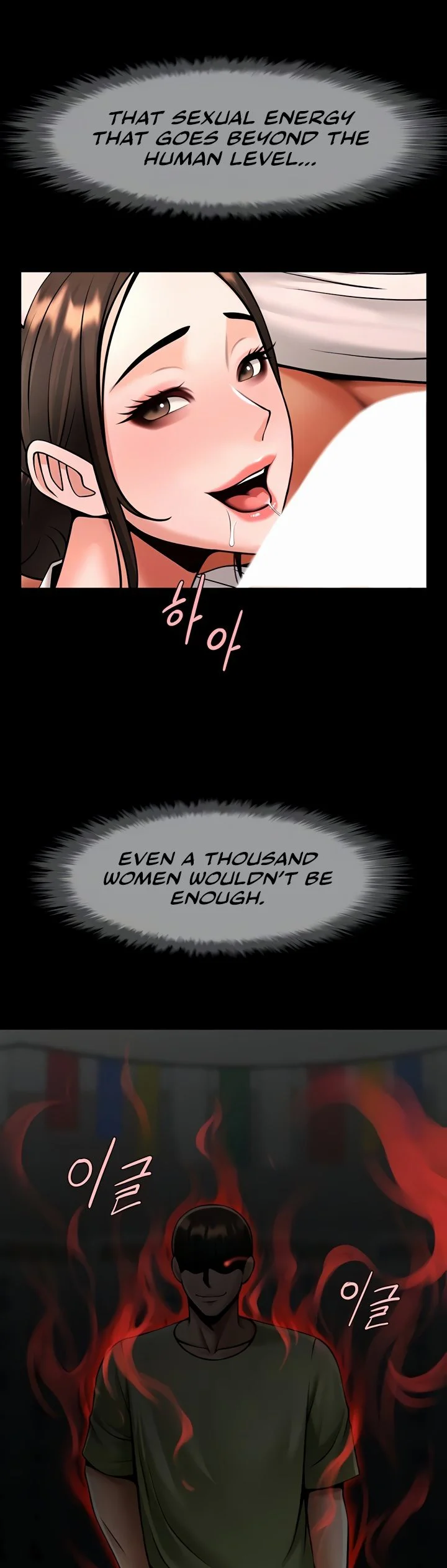 The Cheat Code Hitter Fucks Them All Chapter 101 page 6