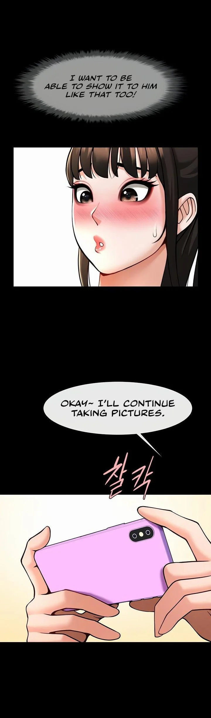 The Cheat Code Hitter Fucks Them All Chapter 101 page 32
