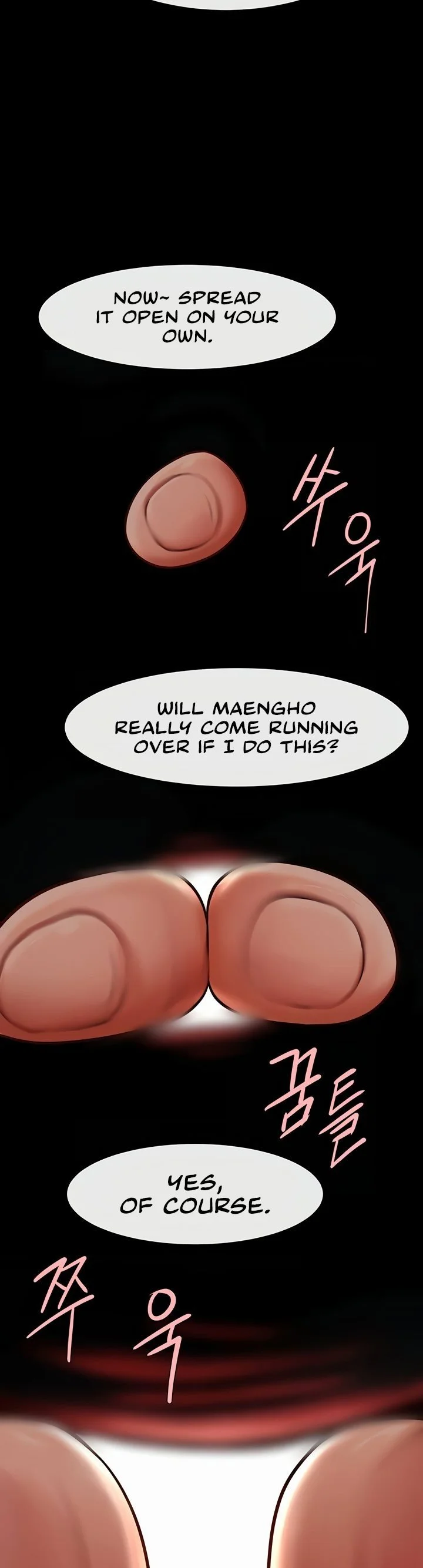 The Cheat Code Hitter Fucks Them All Chapter 101 page 25