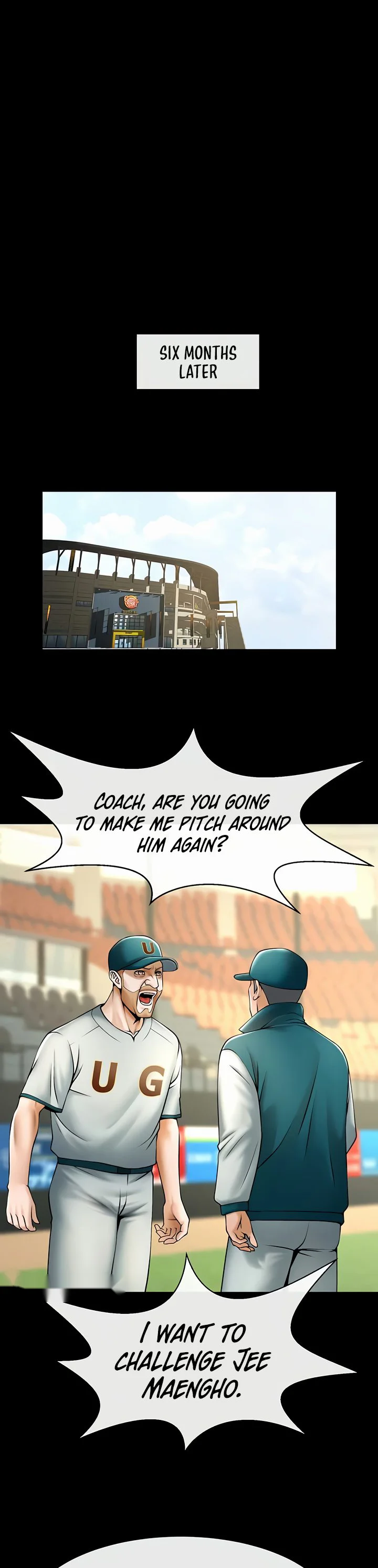 The Cheat Code Hitter Fucks Them All Chapter 103 page 15