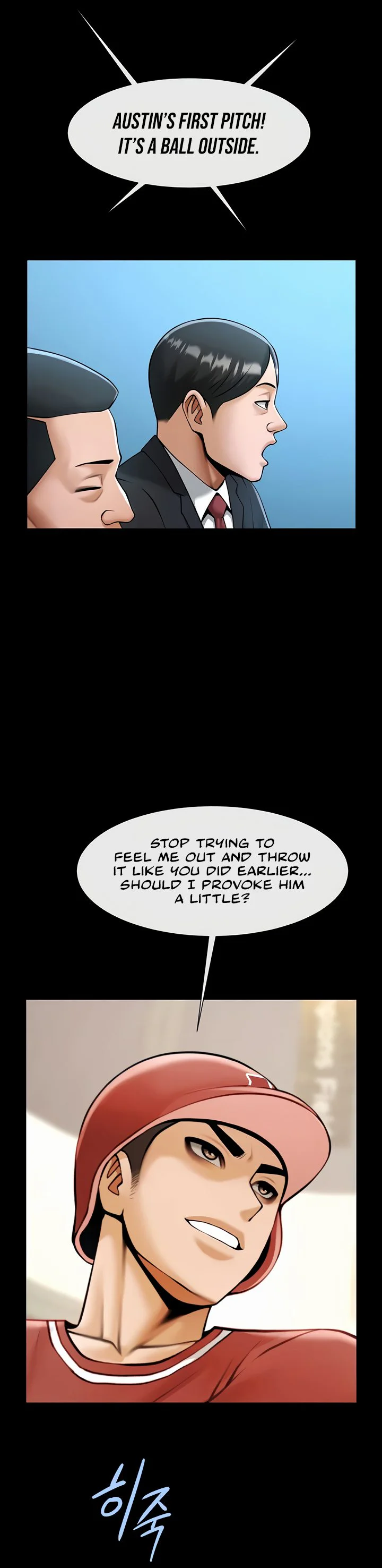 The Cheat Code Hitter Fucks Them All Chapter 103 page 32