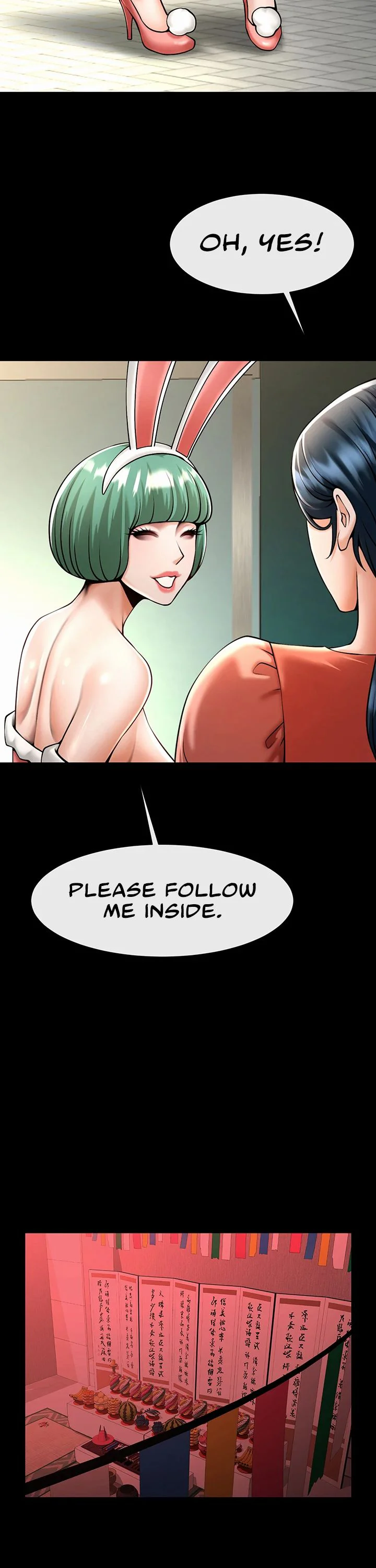 The Cheat Code Hitter Fucks Them All Chapter 104 page 32