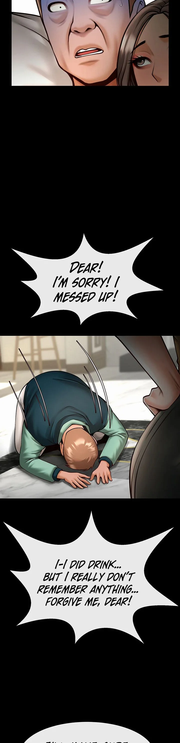 The Cheat Code Hitter Fucks Them All Chapter 104 page 21