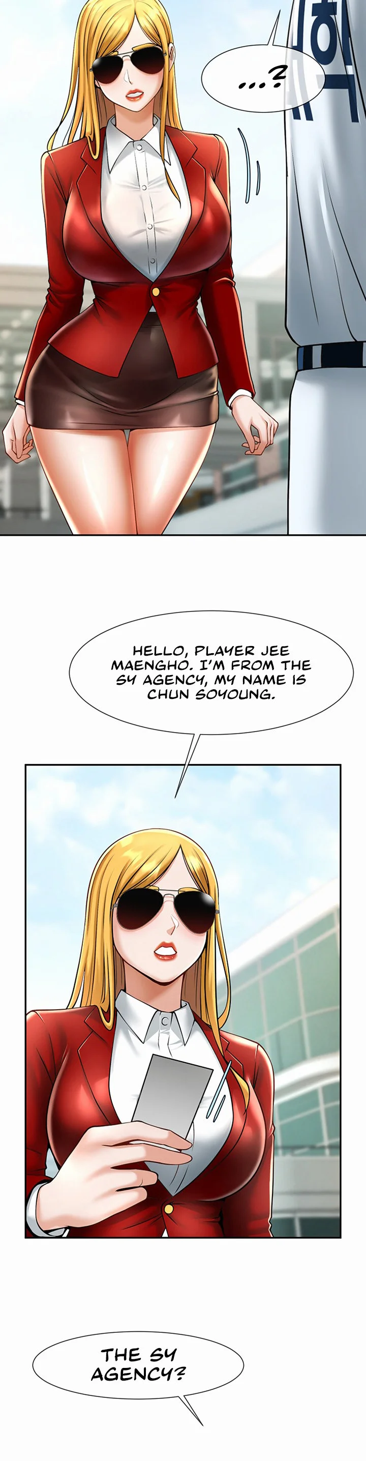 The Cheat Code Hitter Fucks Them All Chapter 11 page 50