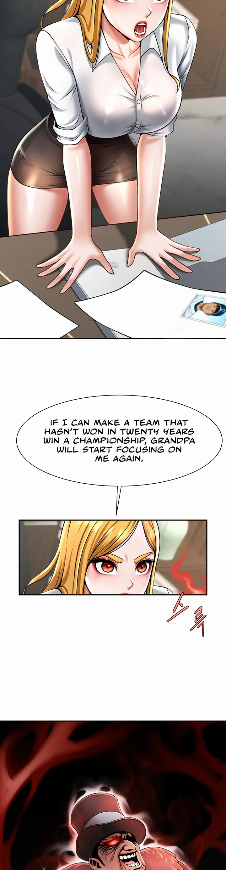 The Cheat Code Hitter Fucks Them All Chapter 11 page 8