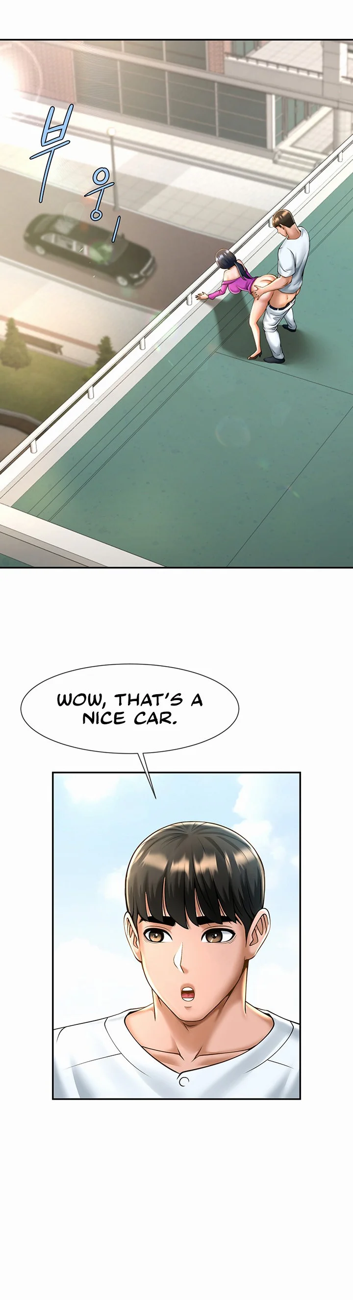 The Cheat Code Hitter Fucks Them All Chapter 11 page 18
