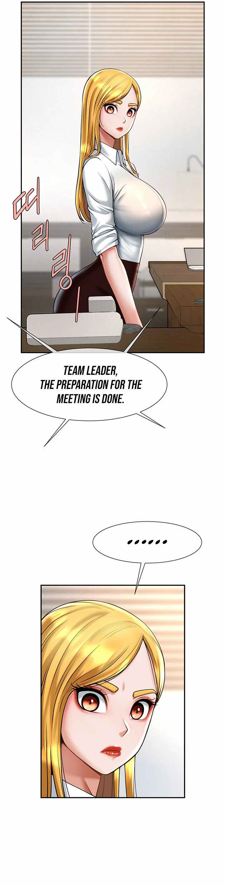 The Cheat Code Hitter Fucks Them All Chapter 11 page 11